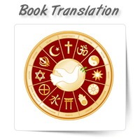 Religious Book Translation