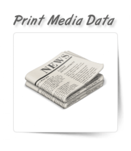 Print Media Data Entry